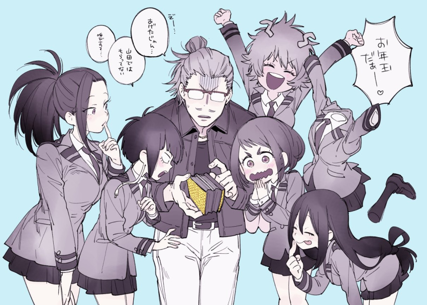 1boy 6+girls :&gt; ashido_mina asui_tsuyu belt boku_no_hero_academia casual cheering expression_request facial_hair furrowed_brow hagakure_tooru jirou_kyouka light_blue_background long_hair multiple_girls mustache muted_color present_mic school_uniform simple_background speech_bubble surprised tongue tongue_out u.a._school_uniform ura_musi uraraka_ochako v-shaped_eyebrows wallet yaoyorozu_momo