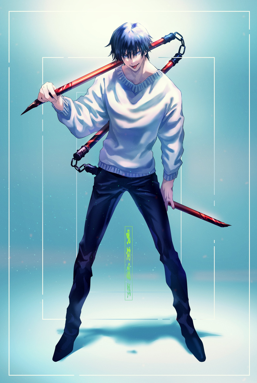 1boy absurdres bangs black_hair blue_eyes blurry boots border depth_of_field facing_viewer full_body fushiguro_touji hair_between_eyes highres holding holding_weapon jujutsu_kaisen koujisako light_particles looking_at_viewer loose_clothes loose_shirt male_focus multicolored_background nunchaku outside_border pants parted_lips reflection scar scar_on_face shadow shirt short_hair sleeves_past_elbows solo sweater text_focus tight tight_pants tongue tongue_out v-neck weapon younger