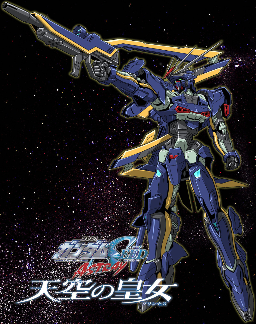 beam_rifle clenched_hand copyright_name energy_gun green_eyes gun gundam gundam_seed gundam_seed_astray gundam_seed_astray_tenku_no_hime head_tilt highres holding holding_gun holding_weapon load_astray_z logo mecha mobile_suit no_humans science_fiction solo tokita_kouichi weapon