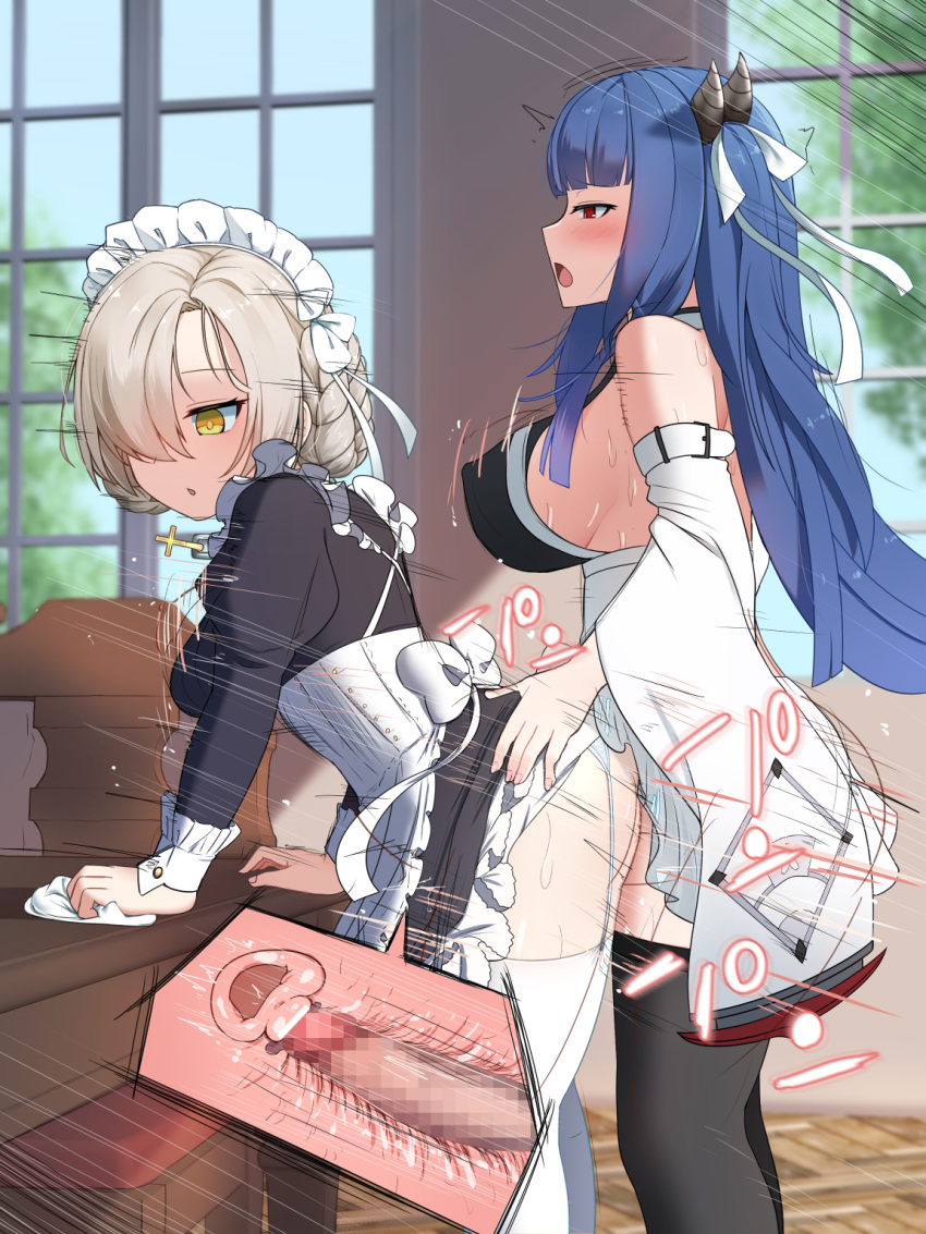 2girls akaoni_(zumt3548) apron ass_grab azur_lane bangs bare_shoulders black_legwear blue_hair blunt_bangs blush braid breasts censored cervix cleaning clothed_sex clothes_lift corset covered_nipples cross cross-section deep_penetration dress dress_lift dustcloth french_braid frilled_apron frills from_side futa_with_female futanari garter_straps hair_over_one_eye hair_ribbon highres horns ibuki_(azur_lane) juliet_sleeves large_breasts long_hair long_sleeves maid maid_apron maid_headdress mosaic_censoring motion_lines multiple_girls open_mouth penis platinum_blonde_hair puffy_long_sleeves puffy_sleeves red_eyes ribbon sex sex_from_behind sheffield_(azur_lane) standing standing_sex thighhighs two_side_up uterus vaginal very_long_hair white_apron white_legwear white_ribbon x-ray