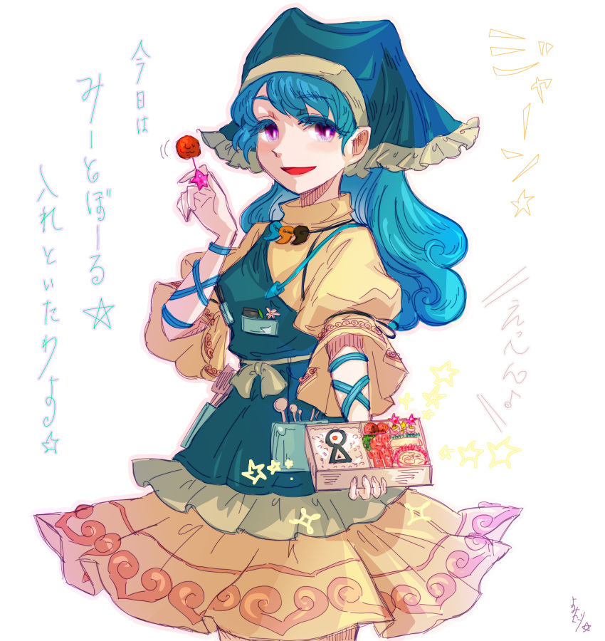 1girl apron arm_ribbon arm_up bangs belt bento blue_hair blue_ribbon bow box breasts brush candy dress eyebrows_visible_through_hair eyes_visible_through_hair flower food green_apron green_belt green_bow green_headwear green_scarf hands_up haniyasushin_keiki head_scarf highres jewelry katari leaf lollipop long_hair looking_at_viewer magatama magatama_necklace medium_breasts necklace open_mouth pink_flower pocket puffy_short_sleeves puffy_sleeves purple_eyes ribbon rice scarf short_sleeves simple_background smile solo spoon standing star_(symbol) sweets touhou translation_request white_background wide_sleeves yellow_dress