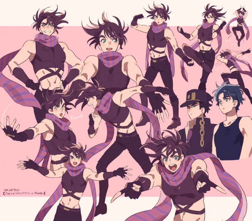 battle_tendency boots brown_hair chain crop_top dancing elbow_gloves fingerless_gloves gloves green_eyes jojo_no_kimyou_na_bouken jonathan_joestar joseph_joestar joseph_joestar_(young) jumping knee_boots kujo_jotaro male_focus midriff mikumikudance multicolored_clothes multicolored_scarf pectorals phantom_blood pointing purple_scarf scarf shirt son_(skvnmn0) spiked_hair stardust_crusaders tight tight_shirt