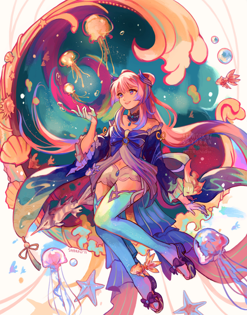 1girl :d alternate_color artist_name bare_shoulders brooch bubble choker clam_shell colorful commentary fins fish flounder frills full_body gem genshin_impact gloves goldfish half_gloves hand_up highres jellyfish jewelry knees_together_feet_apart long_hair multicolored_hair navel open_mouth orange_hair purple_eyes purple_hair sandals sangonomiya_kokomi say0ran shorts sidelocks smile solo sparkle starfish streaked_hair swordfish thighhighs twitter_username two-tone_hair very_long_hair vision_(genshin_impact) water watercraft watermark white_shorts wide_sleeves