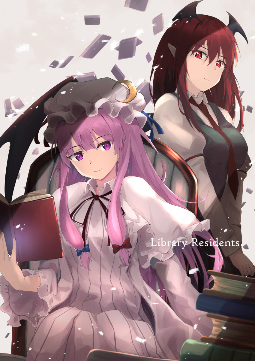 2girls absurdres bat_wings book book_stack capelet closed_mouth crescent crescent_hat_ornament english_text frills hair_between_eyes hat hat_ornament head_wings highres holding holding_book koakuma kogane_ringo light_smile long_hair looking_at_viewer mob_cap multiple_girls necktie patchouli_knowledge pointy_ears purple_eyes purple_hair red_eyes red_hair red_necktie touhou wings