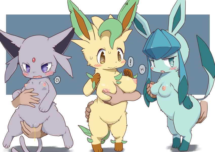 ! ambiguous_gender bestiality better_version_at_source blush bodily_fluids breast_grab breasts brown_eyes busty_feral butt butt_grab disembodied_hand eeveelution espeon female female/ambiguous feral fur genital_fluids genitals glaceon green_body green_eyes green_fur group hand_on_breast hand_on_butt hi_res human human_on_feral interspecies koorinezumi leafeon mammal nintendo nipples nude peeing pok&eacute;mon pok&eacute;mon_(species) pok&eacute;philia purple_body purple_eyes purple_fur pussy semi-anthro shaded shadow tan_body tan_fur urine video_games