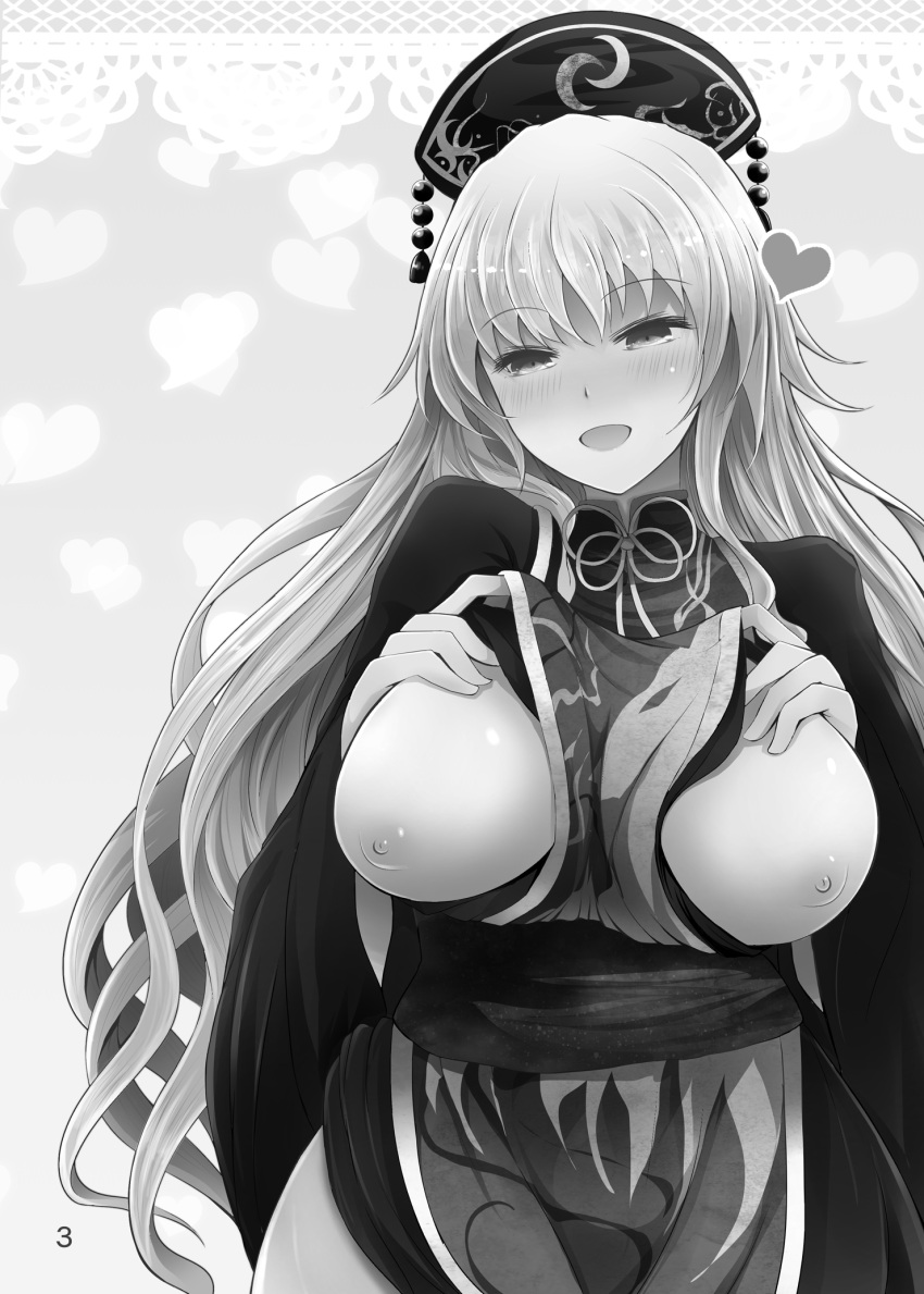 1girl arano_oki bangs belt blush bow bowtie breasts chinese_clothes crescent dress eyebrows_visible_through_hair greyscale hair_between_eyes hands_on_own_chest hands_up hat heart highres junko_(touhou) large_breasts long_hair long_sleeves looking_at_viewer monochrome nipples open_mouth phoenix_crown pom_pom_(clothes) smile solo standing tabard touhou wide_sleeves