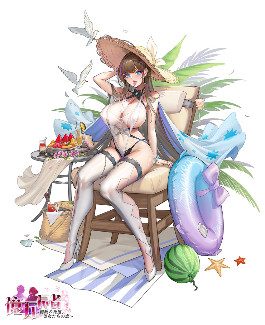1girl arm_behind_back arm_behind_head bangs bare_shoulders between_breasts bird blue_eyes breasts brown_hair chair chinese_commentary clam_shell clothing_cutout covered_nipples dove drink eyebrows_visible_through_hair flower food forehead fruit hair_ornament hat high_heels highres huge_breasts innertube lace-trimmed_legwear lace_trim large_hat logo long_hair multicolored_hair navel original parted_bangs pink_flower pink_hair plant pointy_breasts popsicle revealing_clothes saliva simple_background sitting solo spread_legs starfish straw_hat streaked_hair sunglasses swimsuit table thighhighs thighs tongue tongue_out tsuki_no_i-min two-tone_hair very_long_hair watermelon white_background white_footwear