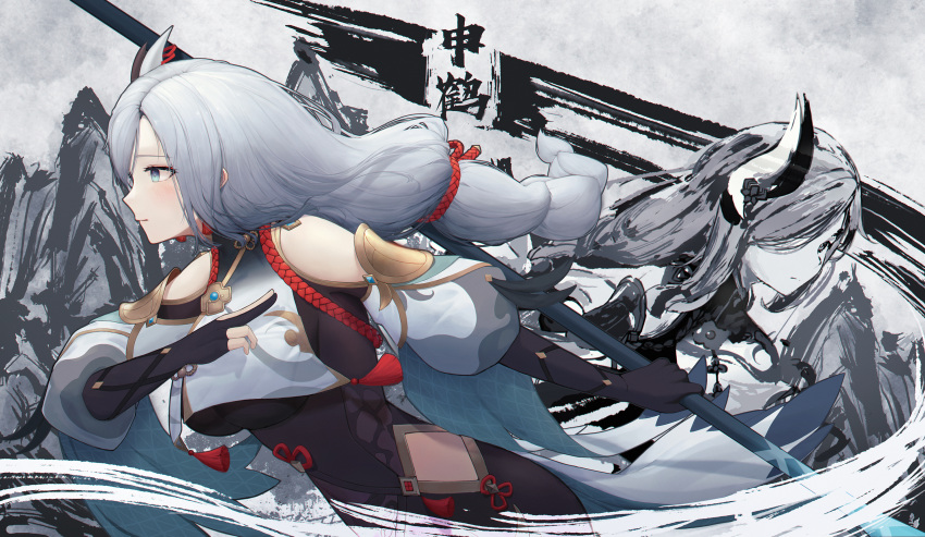 2girls black_gloves blue_eyes bodysuit braid braided_ponytail breasts fingerless_gloves genshin_impact ghost gloves grey_hair highres holding holding_weapon large_breasts long_hair long_sleeves medium_breasts multiple_girls polearm puffy_long_sleeves puffy_sleeves shenhe_(genshin_impact) shiina_michiru weapon