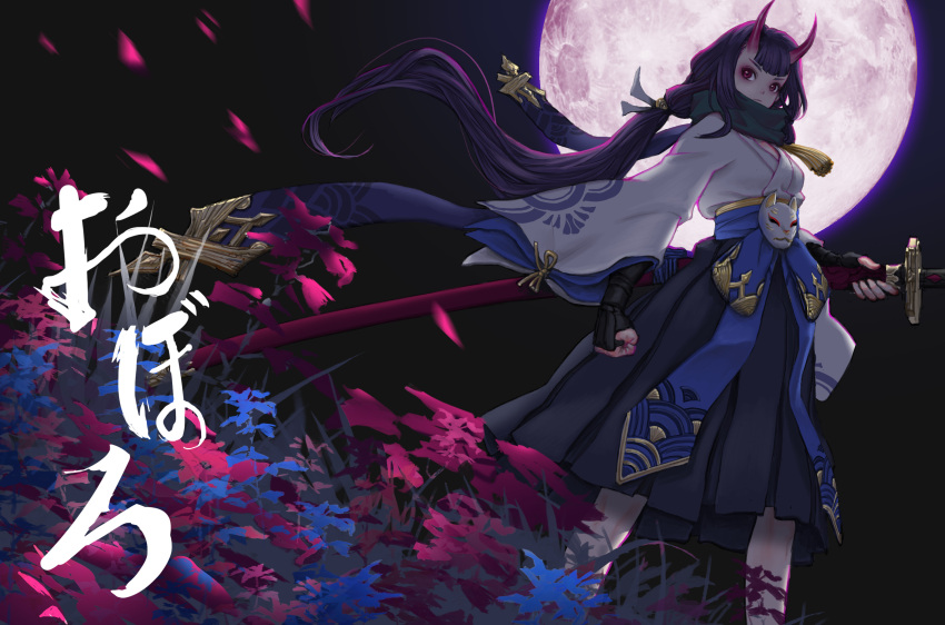 1girl bangs black_gloves black_hair black_scarf black_skirt blue_sash blunt_bangs character_name clenched_hand closed_mouth commentary elbow_gloves feet_out_of_frame fingerless_gloves flower fox_mask full_moon gloves gold_trim grass highres holding holding_sword holding_weapon horns japanese_clothes kimono long_hair long_skirt long_sleeves long_sword looking_away mask masterwork_apocalypse moon oboro_(masterwork_apocalypse) oni oni_horns outdoors petals pleated_skirt red_eyes red_flower red_horns sash scarf sheath sheathed short_kimono sidelocks skirt solo standing sword tassel tonari_no_ojima-san translated very_long_hair weapon white_kimono wide_sleeves