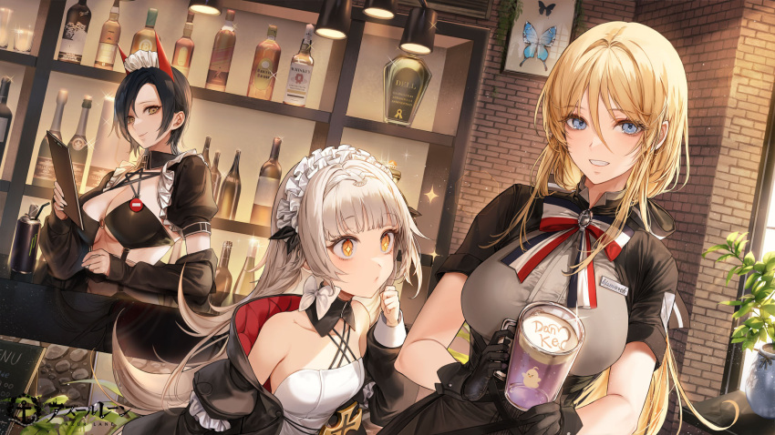 +++ 3girls azur_lane bangs bare_shoulders bismarck_(azur_lane) bismarck_(iron_black_elysium)_(azur_lane) black_dress black_hair black_jacket blonde_hair blue_butterfly blue_eyes bottle bow breasts brick_wall brown_eyes bug butterfly cleavage clipboard commentary_request copyright_name cup demon_horns detached_collar detached_sleeves dress eyebrows_visible_through_hair framed_insect grey_shirt grin hair_between_eyes highres holding holding_clipboard holding_cup horns indoors jacket kim_eb large_breasts long_hair long_sleeves looking_at_another looking_at_viewer maid maid_headdress manjuu_(azur_lane) multicolored_bowtie multiple_girls off_shoulder official_alternate_costume official_art open_clothes open_jacket plant potted_plant puffy_long_sleeves puffy_short_sleeves puffy_sleeves shirt short_hair short_sleeves silver_hair smile ulrich_von_hutten_(azur_lane) ulrich_von_hutten_(mayhem_maid)_(azur_lane) white_bow white_dress yellow_eyes z46_(azur_lane) z46_(chronicles_of_the_dust_war)_(azur_lane)