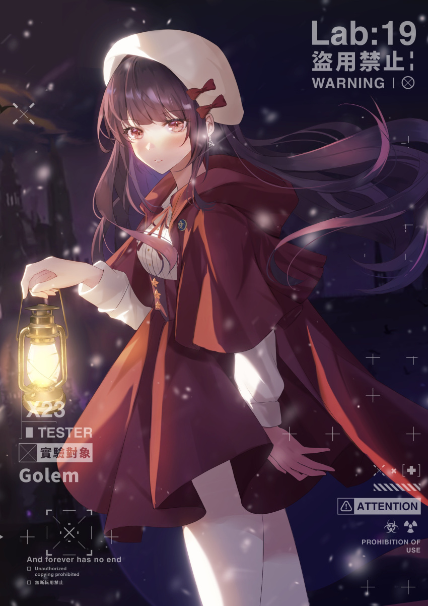 1girl absurdres arm_at_side artist_name bangs blouse blunt_bangs blush bow breasts cape eyebrows_visible_through_hair floating_hair from_side golem_(he_ji_gao) hat hat_bow highres holding holding_lantern lantern long_hair long_sleeves looking_at_viewer medium_breasts neck_ribbon night original parted_lips pentagram purple_hair red_bow red_cape red_eyes red_ribbon red_skirt ribbon skirt snowing solo standing white_blouse white_headwear