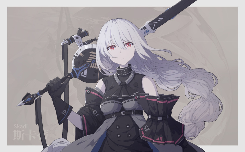 1girl arknights bangs bare_shoulders black_dress black_gloves black_sleeves border braid braided_ponytail brown_background character_name closed_mouth dress gloves grey_border highres holding holding_sword holding_weapon long_hair looking_at_viewer red_eyes skadi_(arknights) sleeveless sleeveless_dress solo sword weapon white_hair yang_zheng_yu