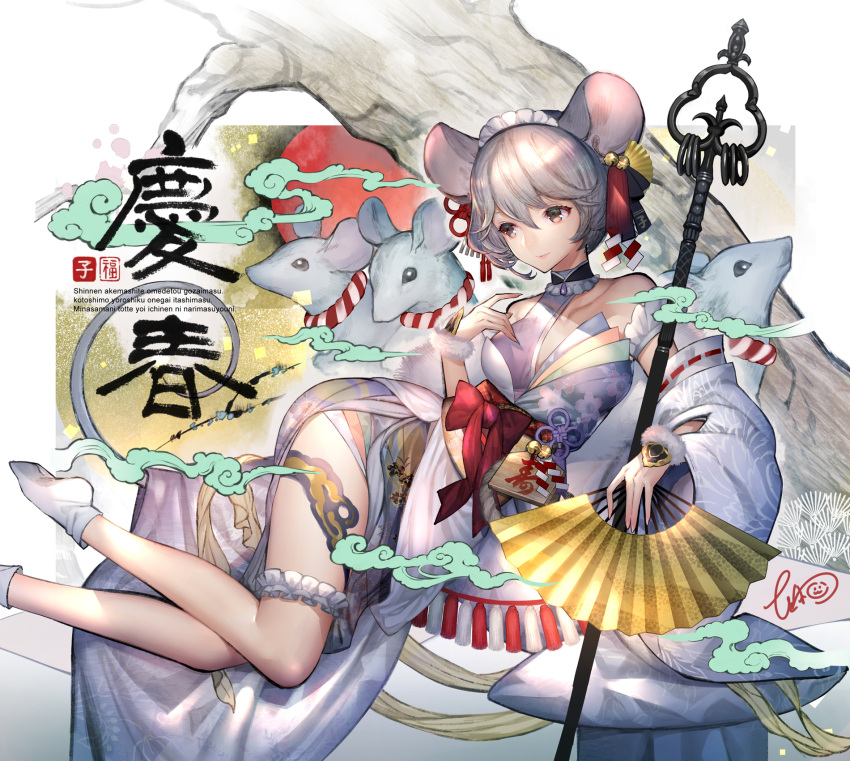 1girl animal_ears bangs bow brown_eyes detached_sleeves ear_ornament hand_fan hand_up happy_new_year highres hitowa holding holding_fan japanese_clothes leg_garter lying maid_headdress mouse_ears mouse_girl mouse_tail new_year on_side original rat rope shimenawa short_hair silver_hair socks solo_focus tabi tail
