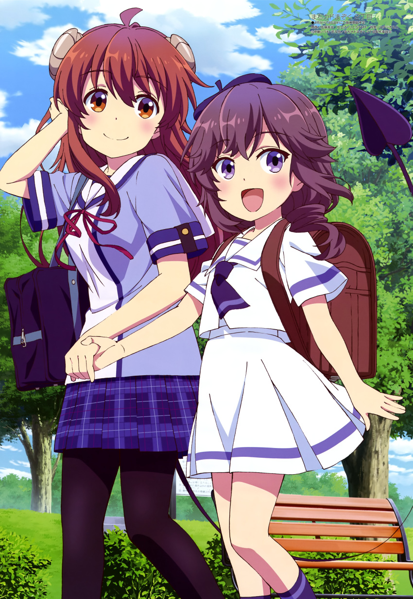 2girls absurdres backpack bag bangs bench black_hair blue_shirt blue_skirt blue_sky brown_eyes brown_hair bush closed_mouth cloud day demon_girl demon_horns demon_tail eyebrows_visible_through_hair grass hair_between_eyes hand_in_hair highres holding_hands horns looking_at_viewer machikado_mazoku megami_magazine multiple_girls official_art open_mouth outdoors pantyhose park park_bench plaid plaid_skirt pleated_skirt purple_eyes randoseru red_hair sailor_collar satou_takamitsu scan school_bag school_uniform serafuku shirt siblings sisters skirt sky smile tail tree white_sailor_collar white_shirt white_skirt yoshida_ryouko yoshida_yuuko_(machikado_mazoku)