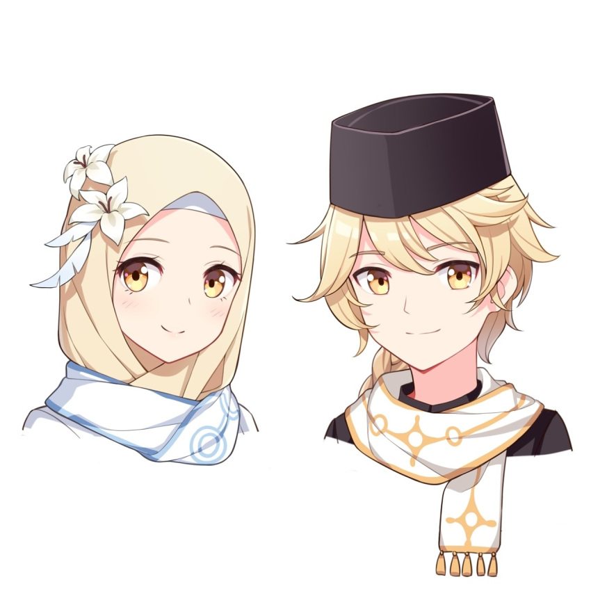 1boy 1girl aether_(genshin_impact) bangs blonde_hair blush braid breasts eyebrows_visible_through_hair flower genshin_impact hair_between_eyes hair_flower hair_ornament hat highres jewelry long_hair lumine_(genshin_impact) multiple_boys muslim smile yaruwashi yellow_eyes