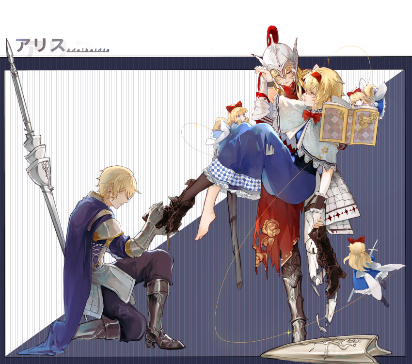 1girl 2boys absurdres alice_margatroid armor armored_boots blackcloud07 blonde_hair blue_cape blue_dress boots bow cape capelet carrying chinese_commentary commentary_request doll dress foot_worship frilled_hairband frills hair_bow hairband highres holding holding_another's_foot holding_sword holding_weapon hourai_doll jewelry knee_boots kneeling knight lace-trimmed_capelet lace_trim lance lolita_hairband long_hair looking_at_another multiple_boys planted planted_sword polearm princess_carry puppet_rings puppet_strings red_bow red_hairband red_ribbon ribbon ring shanghai_doll shoes short_hair sidelocks single_shoe string sword touhou two-tone_background weapon white_capelet wrist_cuffs