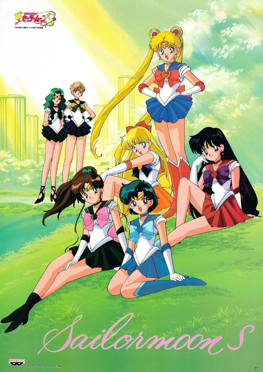 1990s_(style) 6+girls aino_minako aqua_hair back_bow bishoujo_senshi_sailor_moon black_hair blonde_hair blue_skirt boots bow broom brown_hair choker copyright_name crescent crescent_earrings day double_bun earrings elbow_gloves gloves grass green_skirt hair_bobbles hair_bow hair_ornament hand_on_own_leg high_heels high_ponytail highres hino_rei jewelry kaiou_michiru kino_makoto knee_boots knee_up knees_up leotard light_brown_hair logo long_hair looking_at_viewer magical_girl miniskirt mizuno_ami multiple_girls non-web_source official_art on_grass open_mouth orange_skirt outdoors pleated_skirt red_skirt retro_artstyle sailor_jupiter sailor_mars sailor_mercury sailor_moon sailor_neptune sailor_senshi sailor_uranus sailor_venus scan short_hair sitting skirt smile standing star_(symbol) star_earrings strappy_heels stud_earrings super_sailor_moon ten'ou_haruka tiara tsukino_usagi twintails very_long_hair wariza wavy_hair