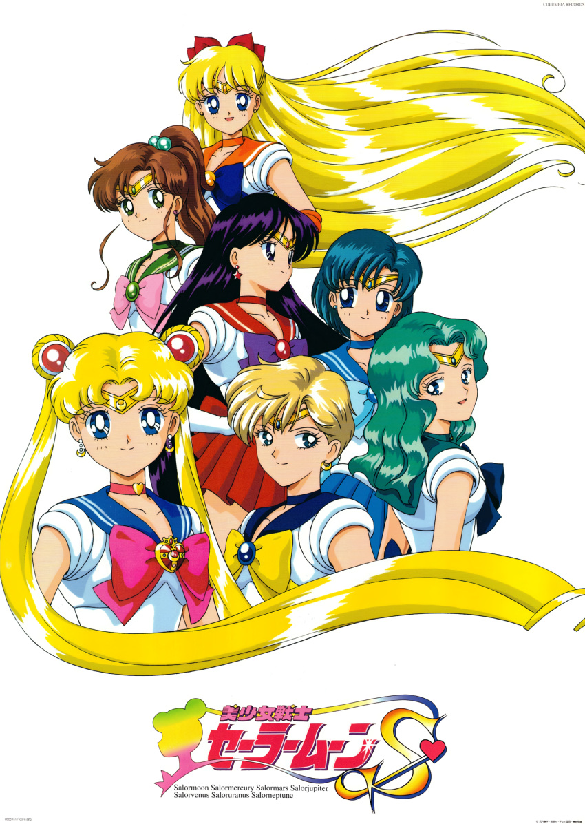 1990s_(style) 6+girls aino_minako aqua_hair aqua_sailor_collar bangs bishoujo_senshi_sailor_moon black_eyes black_hair blonde_hair blue_eyes blue_hair blue_sailor_collar bow brooch brown_hair choker crescent crescent_earrings double_bun earrings elbow_gloves eyebrows_visible_through_hair floating_hair gloves green_eyes green_sailor_collar hair_bobbles hair_bow hair_ornament heart heart_choker high_ponytail highres hino_rei jewelry kaiou_michiru kino_makoto leotard logo long_hair looking_at_viewer magical_girl miniskirt mizuno_ami multiple_girls non-web_source open_mouth orange_sailor_collar pleated_skirt red_sailor_collar red_skirt retro_artstyle sailor_collar sailor_jupiter sailor_mars sailor_mercury sailor_moon sailor_neptune sailor_senshi sailor_uranus sailor_venus short_hair simple_background skirt smile star_(symbol) star_earrings super_sailor_moon ten'ou_haruka tiara tsukino_usagi twintails very_long_hair wavy_mouth white_background