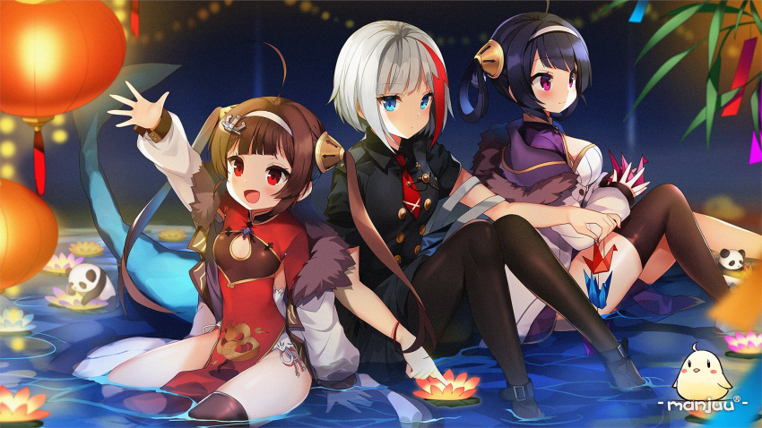 3girls :d admiral_graf_spee_(azur_lane) admiral_graf_spee_(girl's_sunday)_(azur_lane) ahoge anchor_hair_ornament animal arm_up armpit_cutout azur_lane black_dress black_footwear black_hair black_legwear blue_eyes blurry breasts brown_hair buttons china_dress chinese_clothes closed_mouth clothing_cutout collared_dress commentary_request depth_of_field dress fish_tail flower fur_collar hair_ornament hair_rings hairband highres holding jacket knees_up kurot lantern lantern_on_liquid large_breasts long_hair long_sleeves looking_at_viewer looking_away multicolored_hair multiple_girls necktie night ning_hai_(azur_lane) off_shoulder official_alternate_costume official_art open_clothes open_jacket open_mouth orange_flower origami panda pantyhose paper_crane paper_lantern pelvic_curtain ping_hai_(azur_lane) purple_dress purple_eyes purple_flower red_dress red_eyes red_hair red_necktie shark_tail shoes short_hair short_necktie short_sleeves sidelocks silver_hair sitting small_breasts smile streaked_hair tail thighhighs thighs twintails water white_jacket