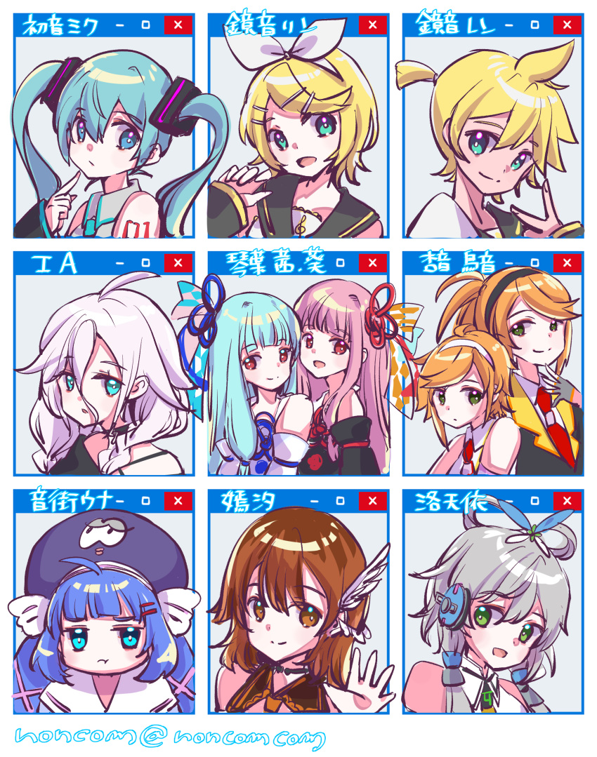 1boy 6+girls absurdres ahoge anon_(vocaloid) aqua_eyes aqua_hair aqua_necktie artist_name bangs bare_shoulders black_collar black_jacket black_shirt black_sleeves blonde_hair blue_hair blue_ribbon blunt_bangs bow braid brown_hair cevio collar collared_shirt commentary detached_sleeves eel_hat feather_hair_ornament feathers fingerless_gloves gloves grey_hair grey_shirt hair_bow hair_ornament hair_ribbon hair_rings hairband hairclip half_gloves hand_up hatsune_miku headphones highres ia_(vocaloid) index_finger_raised jacket japanese_clothes kagamine_len kagamine_rin kanon_(vocaloid) kotonoha_akane kotonoha_aoi large_hat light_blue_hair long_hair looking_at_viewer luo_tianyi medium_hair multiple_girls muta necktie nonkomu_(furiten5553) off-shoulder_shirt off_shoulder open_mouth orange_hair otomachi_una pendant_choker pink_hair purple_headwear red_eyes red_necktie red_ribbon ribbon sailor_collar shirt short_hair short_ponytail shoulder_tattoo siblings side-by-side sidelocks sideways_glance sisters sleeveless sleeveless_shirt smile spaghetti_strap spiked_hair swept_bangs tattoo translated treble_clef twins twintails twitter_username v vocaloid voiceroid vsinger waving white_bow white_shirt window_(computing) yan_xi