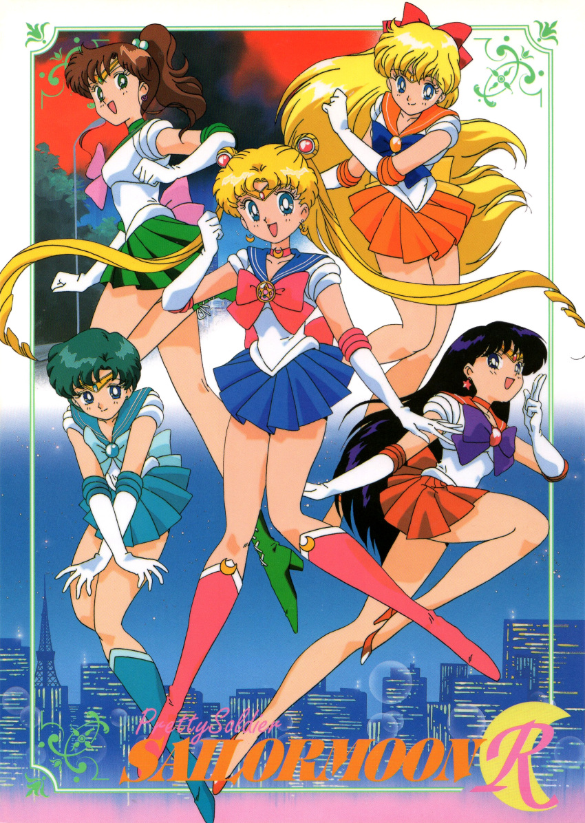 1990s_(style) 5girls absurdres aino_minako back_bow bangs bishoujo_senshi_sailor_moon black_eyes black_hair blonde_hair blue_eyes blue_footwear blue_hair blue_sailor_collar blue_skirt boots bow brooch brown_hair choker cityscape copyright_name crescent crescent_choker crescent_earrings crossed_arms double_bun earrings elbow_gloves eyebrows_visible_through_hair floating_hair gloves green_eyes green_footwear green_sailor_collar green_skirt hair_bobbles hair_bow hair_ornament high_heels high_ponytail highres hino_rei inner_senshi jewelry kino_makoto knee_boots leotard long_hair magical_girl miniskirt mizuno_ami multiple_girls non-web_source official_art open_mouth orange_sailor_collar orange_skirt pink_footwear pleated_skirt pumps red_footwear red_sailor_collar red_skirt retro_artstyle sailor_chibi_moon sailor_collar sailor_jupiter sailor_mars sailor_mercury sailor_moon sailor_senshi sailor_venus scan short_hair skirt smile star_(symbol) star_earrings tiara tsukino_usagi twintails very_long_hair