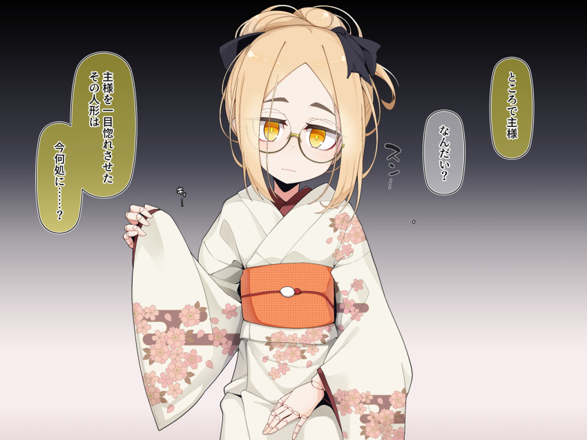 1girl black_background black_ribbon blonde_hair brown-framed_eyewear closed_mouth doll_joints egasumi floral_print glasses gradient gradient_background grey_background hair_bun hair_ribbon hand_up highres iberis_(ogami_kazuki) japanese_clothes joints kimono long_sleeves obi ogami_kazuki orange_eyes original pinching_sleeves print_kimono ribbon round_eyewear sash seiza semi-rimless_eyewear sidelocks sitting sleeves_past_wrists solo translation_request under-rim_eyewear white_kimono wide_sleeves