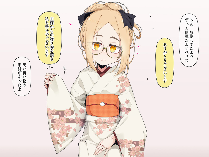 1girl black_ribbon blonde_hair brown-framed_eyewear closed_mouth doll_joints egasumi floral_print glasses hair_bun hair_ribbon hand_up heart highres iberis_(ogami_kazuki) japanese_clothes joints kimono long_sleeves obi ogami_kazuki orange_eyes original pinching_sleeves print_kimono ribbon round_eyewear sash seiza semi-rimless_eyewear sidelocks sitting sleeves_past_wrists smile solo translation_request under-rim_eyewear white_kimono wide_sleeves