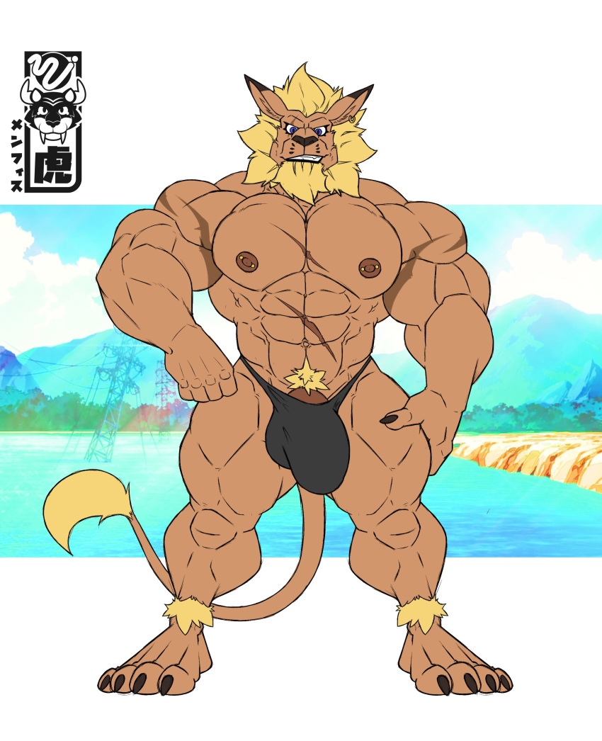 2022 abs absurd_res anthro bandai_namco barazoku biceps big_bulge big_muscles border bulge claws clothed clothing cloud day detailed_background digimon digimon_(species) ear_piercing ear_ring erection erection_under_clothing front_view fur genital_outline genitals hi_res huge_muscles leomon looking_at_viewer male mane memphis_tigre mountain muscular muscular_anthro muscular_male navel nipple_piercing nipples obliques outside pecs penis penis_outline piercing pubes quads scar seaside sky smile smirk solo standing teeth thick_thighs thong tuft underwear water watermark white_border