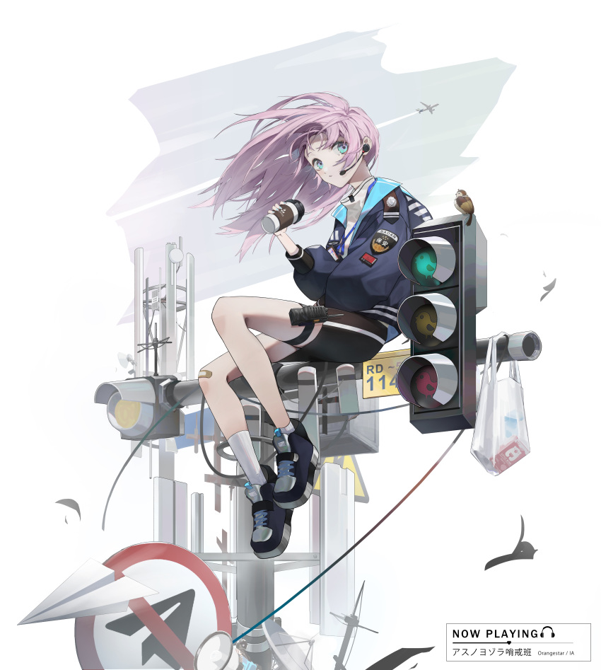 1girl absurdres aircraft airplane antenna_mast badge bag bandaid bandaid_on_knee bangs bird black_skirt blue_eyes blue_jacket blue_ribbon character_request check_character commentary_request cup disposable_cup earpiece english_text flying hair_lift high_tops highres holding holding_cup ia_(vocaloid) jacket long_hair looking_at_viewer microphone nlarou oversized_clothes paper_airplane parted_lips patch pink_hair plastic_bag ribbon road_sign sign simple_background sitting skirt socks solo striped striped_jacket striped_skirt sweater traffic_light vocaloid white_background white_legwear