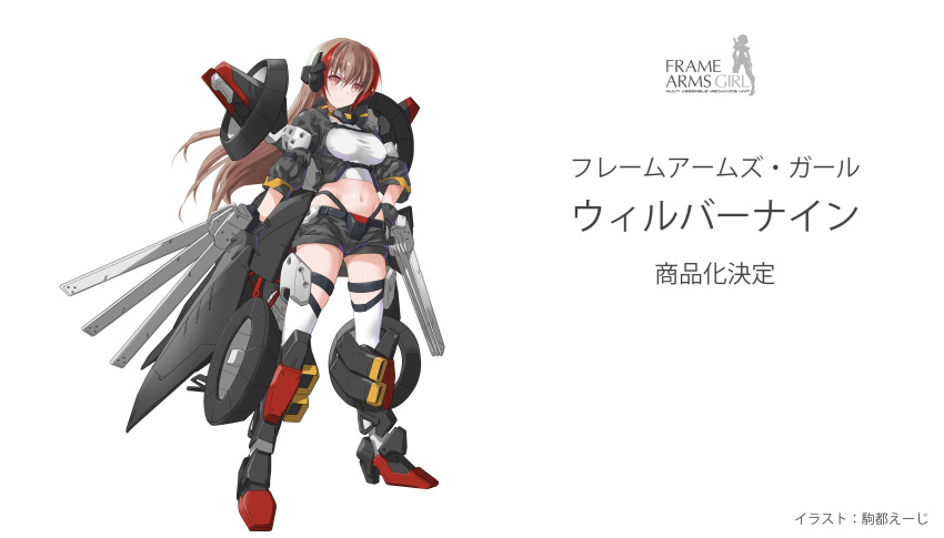 1girl absurdres bangs black_gloves breasts brown_hair character_name copyright_name frame_arms_girl gloves grey_jacket grey_shorts highres jacket komatsu_eiji mecha_musume medium_breasts multicolored_hair navel official_art open_hand red_hair short_shorts shorts solo streaked_hair thighhighs wilber_nine_(frame_arms_girl)