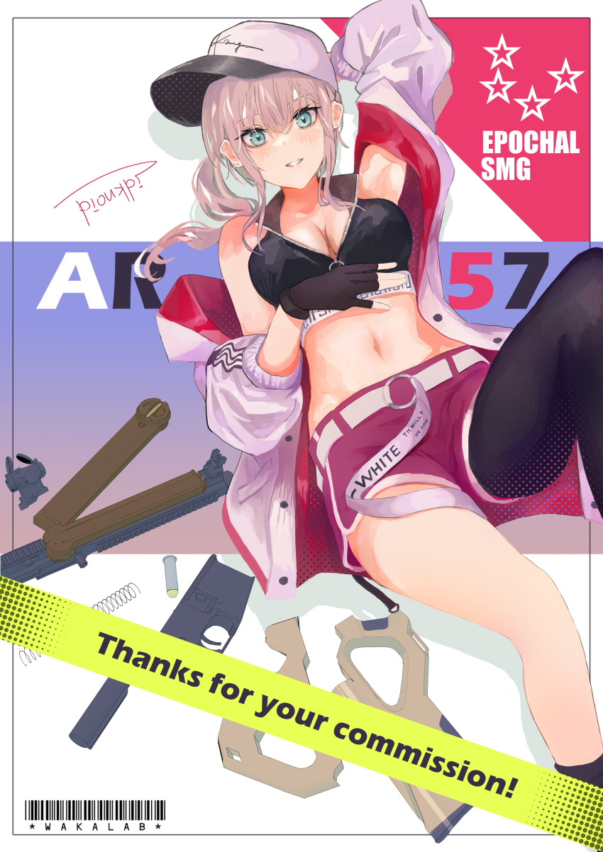 1girl absurdres aqua_eyes ar-57 ar-57_(girls'_frontline) arm_behind_head armpits artist_name bangs barcode bare_shoulders black_gloves black_legwear black_tank_top blonde_hair blush breasts cleavage commission crop_top disassembly english_text eyebrows_visible_through_hair feet_out_of_frame fingerless_gloves girls'_frontline gloves gun hand_on_own_stomach highres jacket jacket_pull long_hair looking_at_viewer lying medium_breasts navel on_back open_clothes open_jacket open_mouth pink_shorts reraise rifle shorts side_ponytail simple_background single_sock single_thighhigh skeb_commission smile socks solo tank_top teeth thighhighs weapon white_headwear white_jacket