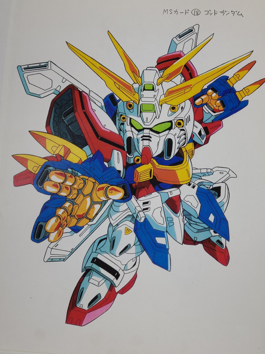 bakunetsu_god_finger chibi g_gundam glowing glowing_hand god_gundam green_eyes gundam gundam_combat highres hiroyuki_taiga looking_to_the_side mecha no_humans official_art open_hands science_fiction solo super_robot v-fin white_background