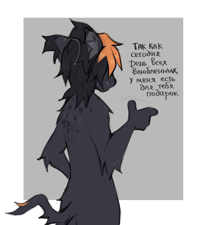 2022 ambiguous_gender anthro black_body black_fur digital_media_(artwork) domestic_cat felid feline felis fur hi_res mammal reysi russian_text smile solo text