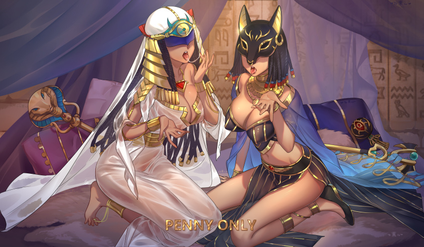 abig33 absurdres anklet armor bangle barefoot barefoot_sandals bracelet breasts brown_hair cape cleavage covered_eyes duel_monster egyptian english_text eye_of_horus gold gravekeeper's_priestess gravekeeper's_spiritualist hand_up hieroglyphics highres jewelry large_breasts long_hair long_sleeves mask medium_hair midriff navel on_bed open_mouth pillow saliva saliva_trail seiza shoes shoulder_armor signature sitting skirt staff toe_ring yu-gi-oh!