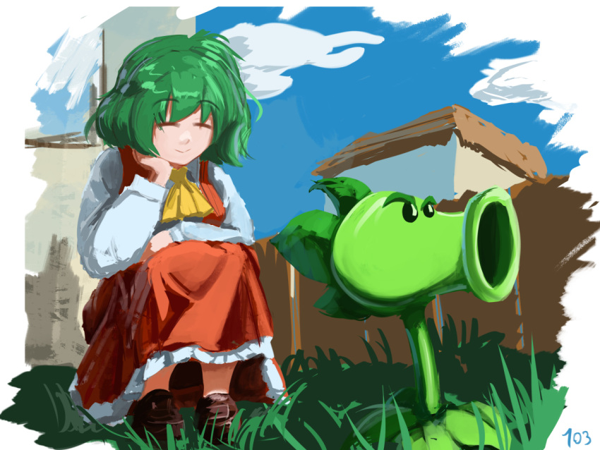 ^_^ ascot breasts brown_footwear closed_eyes collared_shirt commentary_request danlamdae frilled_skirt frills grass green_hair happy kazami_yuuka long_skirt long_sleeves medium_breasts open_clothes open_vest plants_vs_zombies red_skirt red_vest repeater_(pvz) shirt skirt smile touhou vest white_shirt yellow_ascot