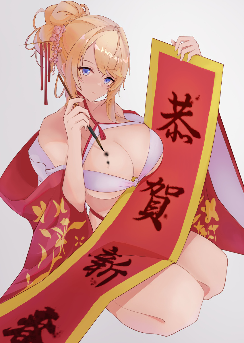 1girl absurdres azur_lane bare_shoulders blonde_hair blue_eyes breasts chinese_clothes chinese_new_year choker ciyuan_(3847) cleavage cleavage_cutout clothing_cutout dress flower glorious_(azur_lane) glorious_(pungent_plum)_(azur_lane) hair_ornament hair_stick highres holding holding_brush ink_stain japanese_clothes kanzashi kimono large_breasts long_hair looking_at_viewer official_alternate_costume open_clothes open_dress red_choker red_dress red_kimono seiza simple_background sitting tied_hair white_background white_flower