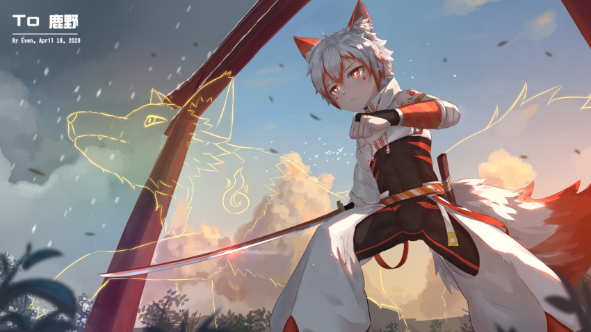 1boy abs animal_ears bird_wings bodysuit cloud commentary_request even1672 evening half-closed_eyes male_focus original outdoors rain red_eyes short_hair skin_tight sword temple weapon wings wolf