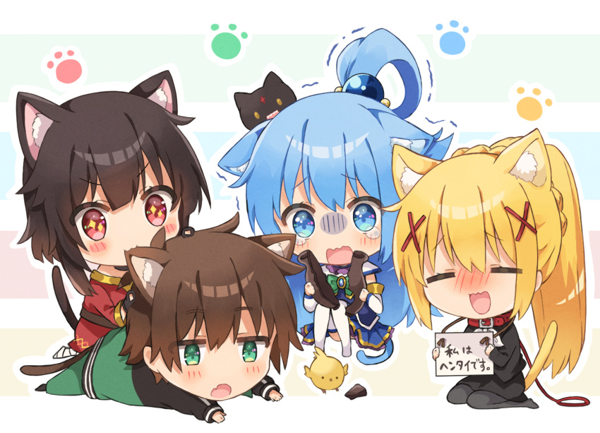 1boy 3girls :3 animal_collar animal_ears aqua_(konosuba) bangs bare_shoulders belt biting black_belt black_jacket black_shirt blue_eyes blue_hair blue_shirt blue_skirt blush bow bowtie brooch cat_boy cat_ears cat_girl cat_tail chibi chomusuke collar darkness_(konosuba) detached_sleeves dress ear_biting eyebrows_visible_through_hair fang green_bow green_bowtie green_eyes green_jacket green_pants hair_ornament hair_rings jacket jewelry kono_subarashii_sekai_ni_shukufuku_wo! leash long_hair long_sleeves lying megumin multicolored_clothes multicolored_jacket multiple_girls on_stomach pants pantyhose ponytail red_dress satou_kazuma shiny shiny_hair shirt skin_fang skirt tail tearing_up thighhighs translation_request trembling two-tone_jacket vase x_hair_ornament yuno_(suke_yuno)