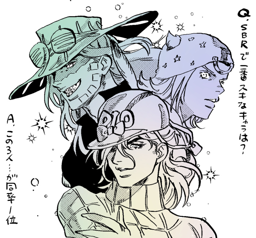 3boys argyle argyle_sweater beanie diego_brando gradient grills grin gyro_zeppeli hat helmet johnny_joestar jojo_no_kimyou_na_bouken male_focus monochrome multiple_boys nitako smile steel_ball_run sweater turtleneck