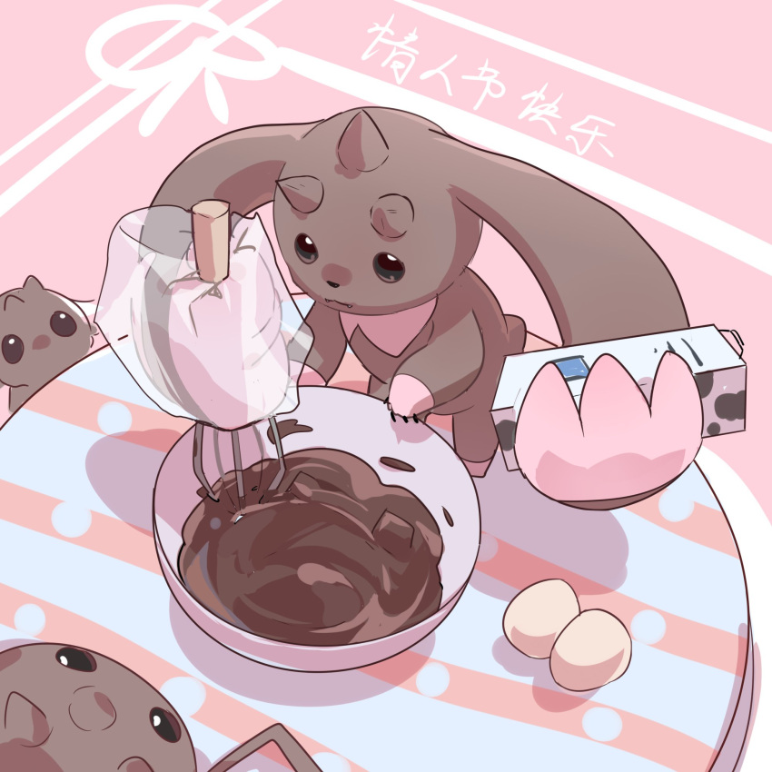 bandai_namco beady_eyes brown_body brown_fur candy chocolate chocomon cooking dessert digimon digimon_(species) ear_hands egg food fur group hi_res horn japanese_text kcyan12 kitchen_utensils long_ears lopmon milk stirring text tools whisk