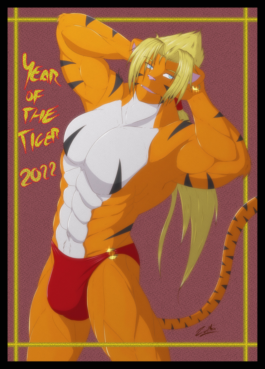abs absurd_res anthro biceps big_muscles bulge clothed clothing digital_media_(artwork) felid flexing fur hi_res looking_at_viewer male mammal muscular muscular_anthro muscular_male pantherine pecs simple_background smile solo standing stripes tiger topless underwear zephir