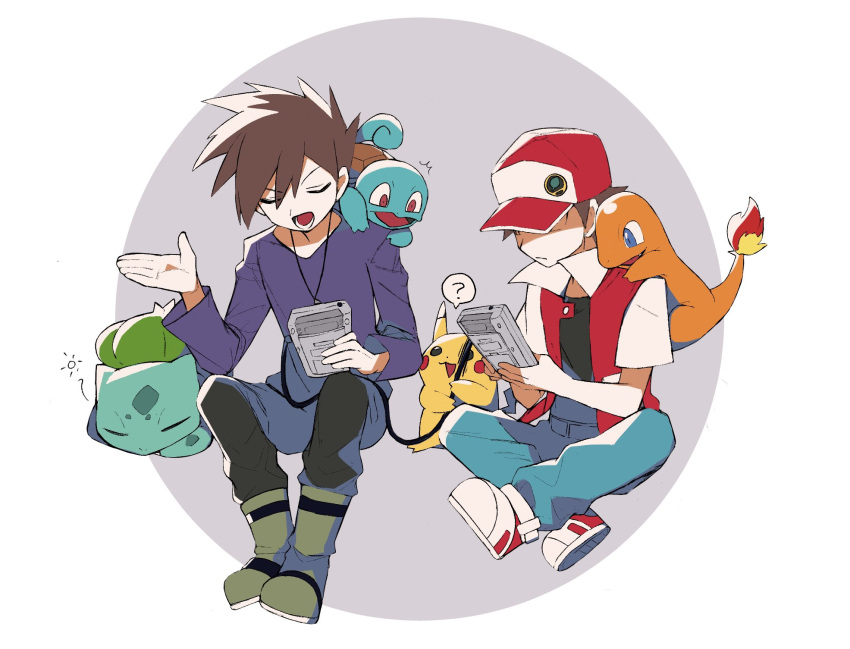 2boys ? bangs blue_oak boots brown_hair bulbasaur charmander closed_eyes commentary_request game_boy handheld_game_console hat highres holding holding_handheld_game_console jacket link_cable lower_teeth male_focus multiple_boys open_clothes open_jacket open_mouth pants pikachu pokemon pokemon_(creature) pokemon_(game) pokemon_rgby purple_shirt red_(pokemon) red_headwear shirt shoes short_hair sitting spoken_question_mark squirtle starter_pokemon_trio teeth tongue tyako_089 white_footwear