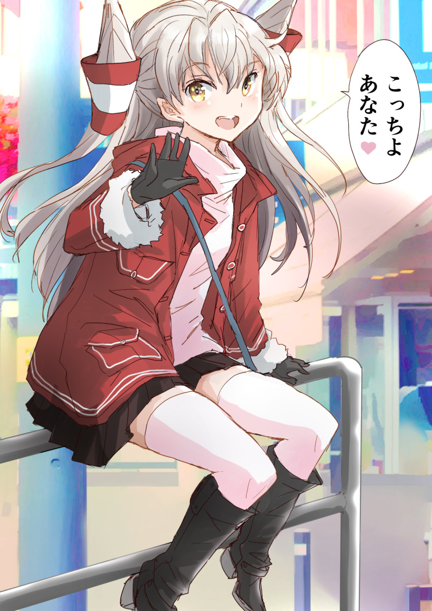 1girl amatsukaze_(kancolle) black_gloves black_skirt commentary_request fuji_(pixiv24804665) fur-trimmed_jacket fur_trim gloves hair_tubes highres jacket kantai_collection long_hair official_alternate_costume open_mouth pleated_skirt railing red_jacket round_teeth silver_hair sitting skirt smile solo sweater teeth thighhighs translation_request two_side_up upper_teeth white_legwear white_sweater windsock yellow_eyes