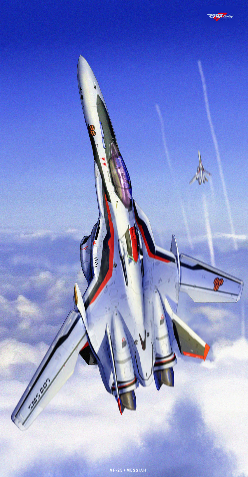 absurdres aircraft airplane asterozoa canopy_(aircraft) character_name cloud copyright_name fighter_jet flying highres jet logo macross macross_frontier mecha military military_vehicle no_humans sky solo_focus thrusters vehicle_focus vf-25