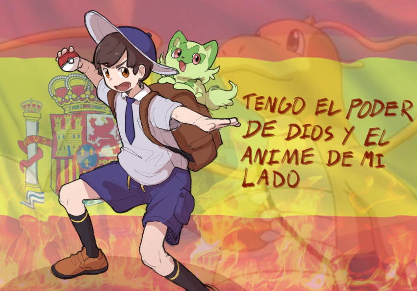 1boy backpack bag blue_headwear blue_necktie blue_shorts brown_eyes collared_shirt commentary dalas dragonite fire grey_shirt hair_behind_ear holding holding_poke_ball i_have_the_power_of_god_and_anime_on_my_side male_protagonist_(pokemon_sv) meme necktie parody poke_ball poke_ball_(basic) pokemon pokemon_(creature) pokemon_(game) pokemon_sv school_uniform shirt shorts spanish_commentary spanish_flag spanish_text sprigatito translated v-shaped_eyebrows