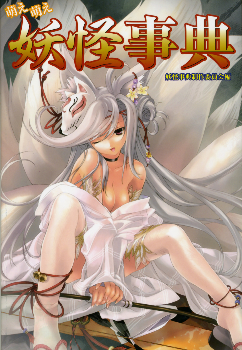 cleavage kitsune miwa_yoshikazu open_shirt thigh-highs