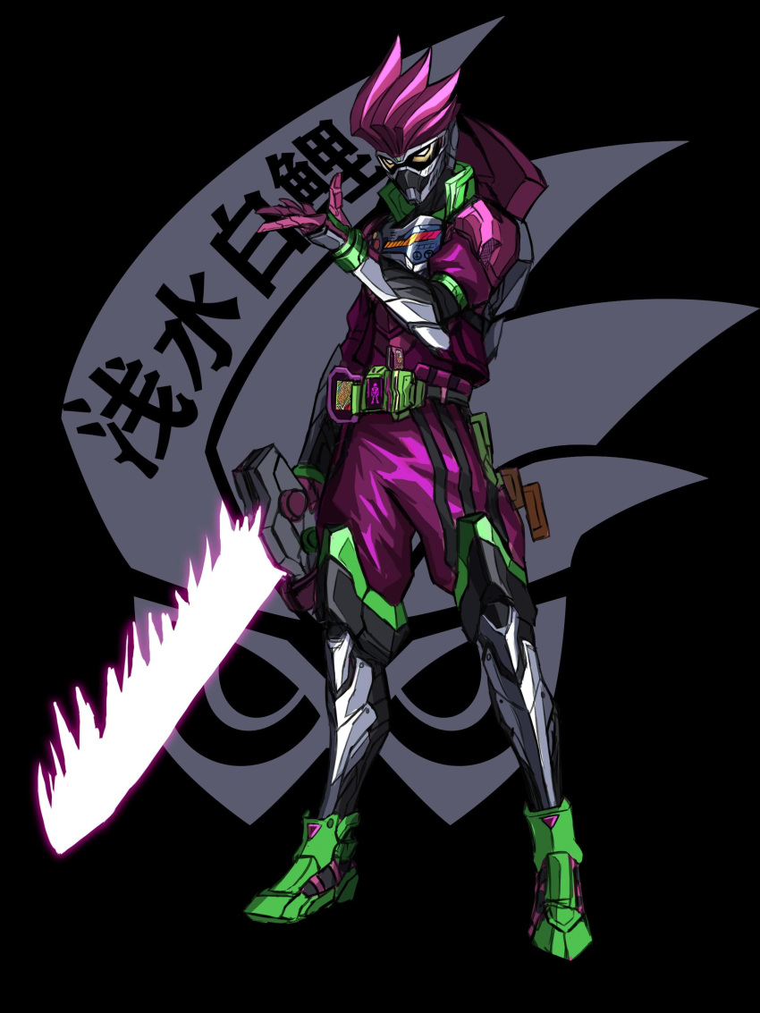 1boy 3ok absurdres armor belt energy energy_sword full_body gashacon_breaker green_footwear hammer highres kamen_rider kamen_rider_ex-aid kamen_rider_ex-aid_(series) male_focus mighty_action_x_level_2 open_hand shoes shoulder_pads solo stylistic sword tokusatsu weapon yellow_eyes