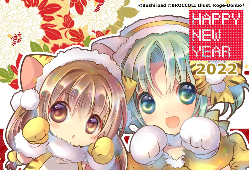 2022 2girls :d brown_eyes brown_hair chinese_zodiac copyright dejiko di_gi_charat english_text eyebrows_visible_through_hair green_eyes green_hair hair_between_eyes happy_new_year highres koge_donbo multiple_girls new_year official_art open_mouth puchiko smile year_of_the_tiger