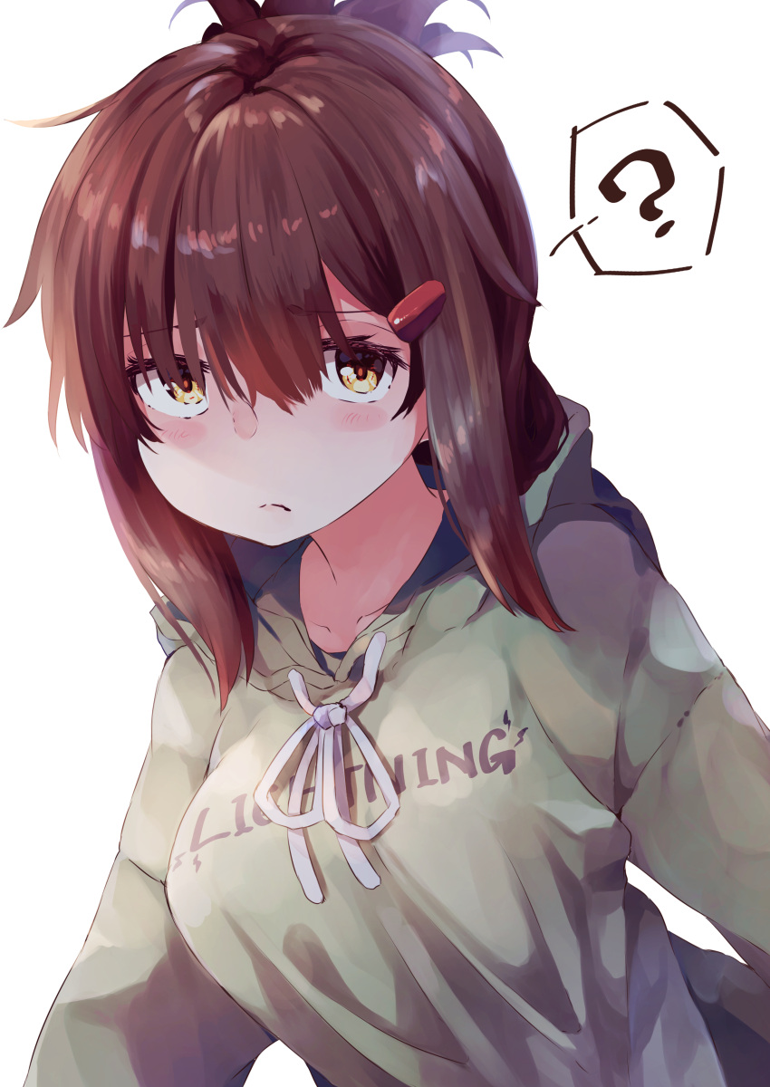 1girl ? absurdres alternate_costume blush brown_eyes brown_hair closed_mouth clothes_writing folded_ponytail grey_hoodie hair_between_eyes hair_ornament hairclip highres hood hoodie inazuma_(kancolle) kantai_collection long_hair long_sleeves simple_background solo spoken_question_mark taisho_(gumiyuki) upper_body white_background