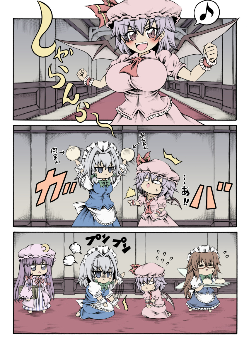 4girls angry anman breast_padding fairy_maid_(touhou) hat hidefu_kitayan highres izayoi_sakuya maid_headdress multiple_girls patchouli_knowledge purple_hair remilia_scarlet sitting touhou white_hair wings